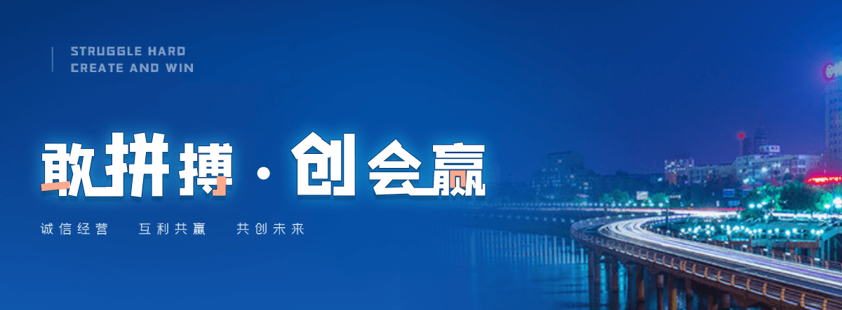 大理耐磨板厂家推荐